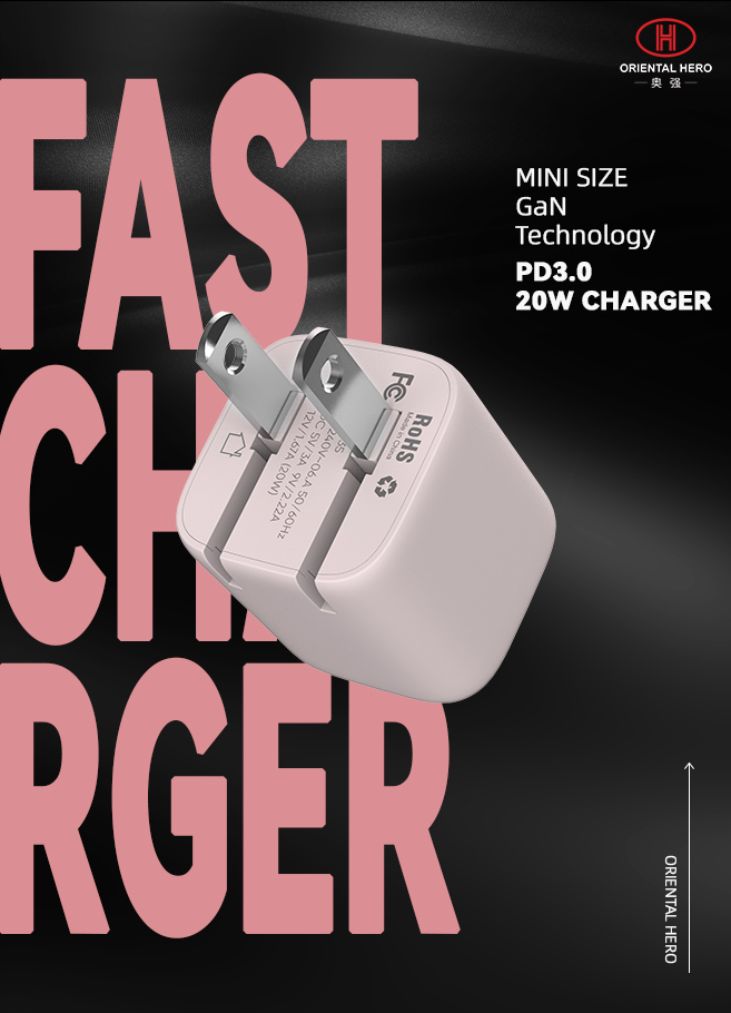 20W mini fast charger